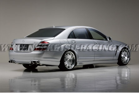 ชุดแต่ง Benz S-Class W221 WALD ทรง EXECUTIVE LINE 2007